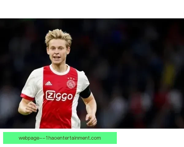 亨德森崛起引领阿贾克斯中场全面掌控比赛节奏