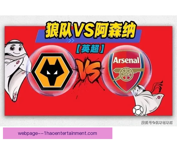 英超赛场收官阶段走势暗藏转折图解关键要点解析背后逻辑与胜负影响 英超赛场收官阶段走势暗藏转折图解关键要点解析背后逻辑与胜负影响