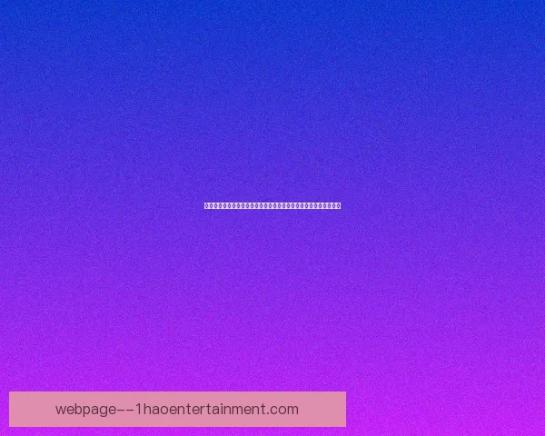 从青训新星到中场核心梅努在曼联一线队爆发式崛起的成长全景纪实 从青训新星到中场核心梅努在曼联一线队爆发式崛起的成长全景纪实